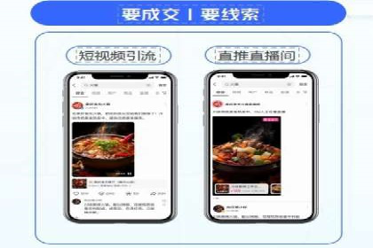 百度推广账户质量度提升策略及某企业成功实践