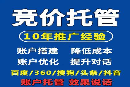 朋友圈内容营销：信息流优化技巧与案例